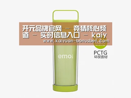  产品展示标题九