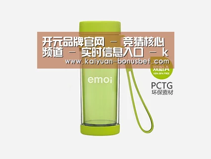 产品展示标题四